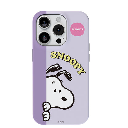 Snoopy Phone Case