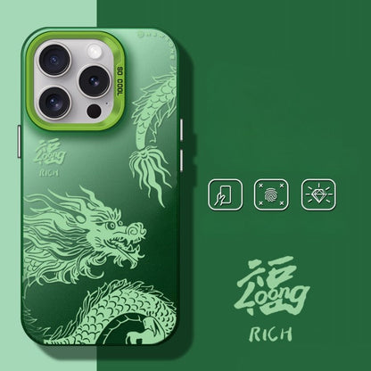 Illusory Color Chinesischer Drache Cover Handyhülle