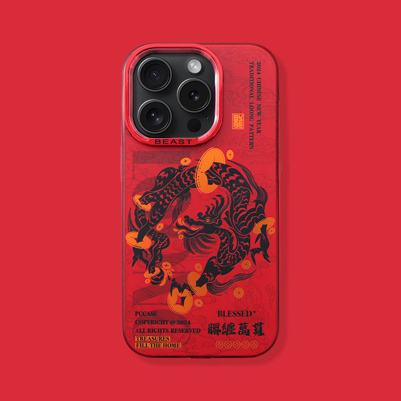 Illusory Color Chinese Dragon Cover Phone Case