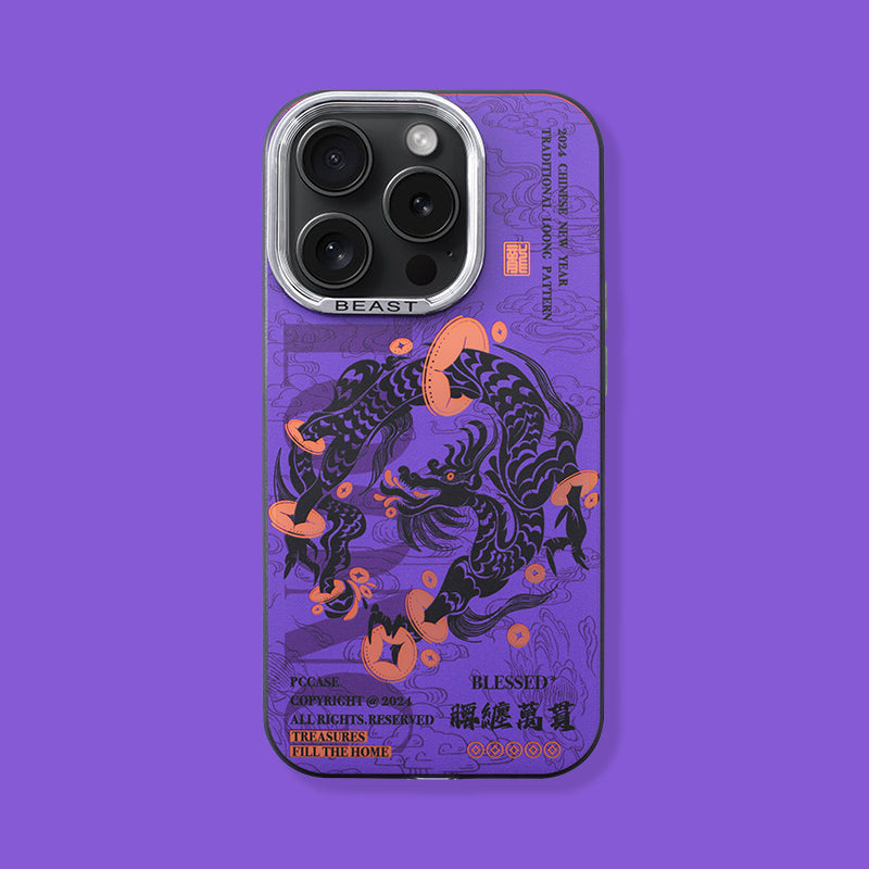 Illusory Color Chinese Dragon Cover Phone Case