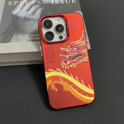 Illusory Color Chinese Dragon Cover Phone Case