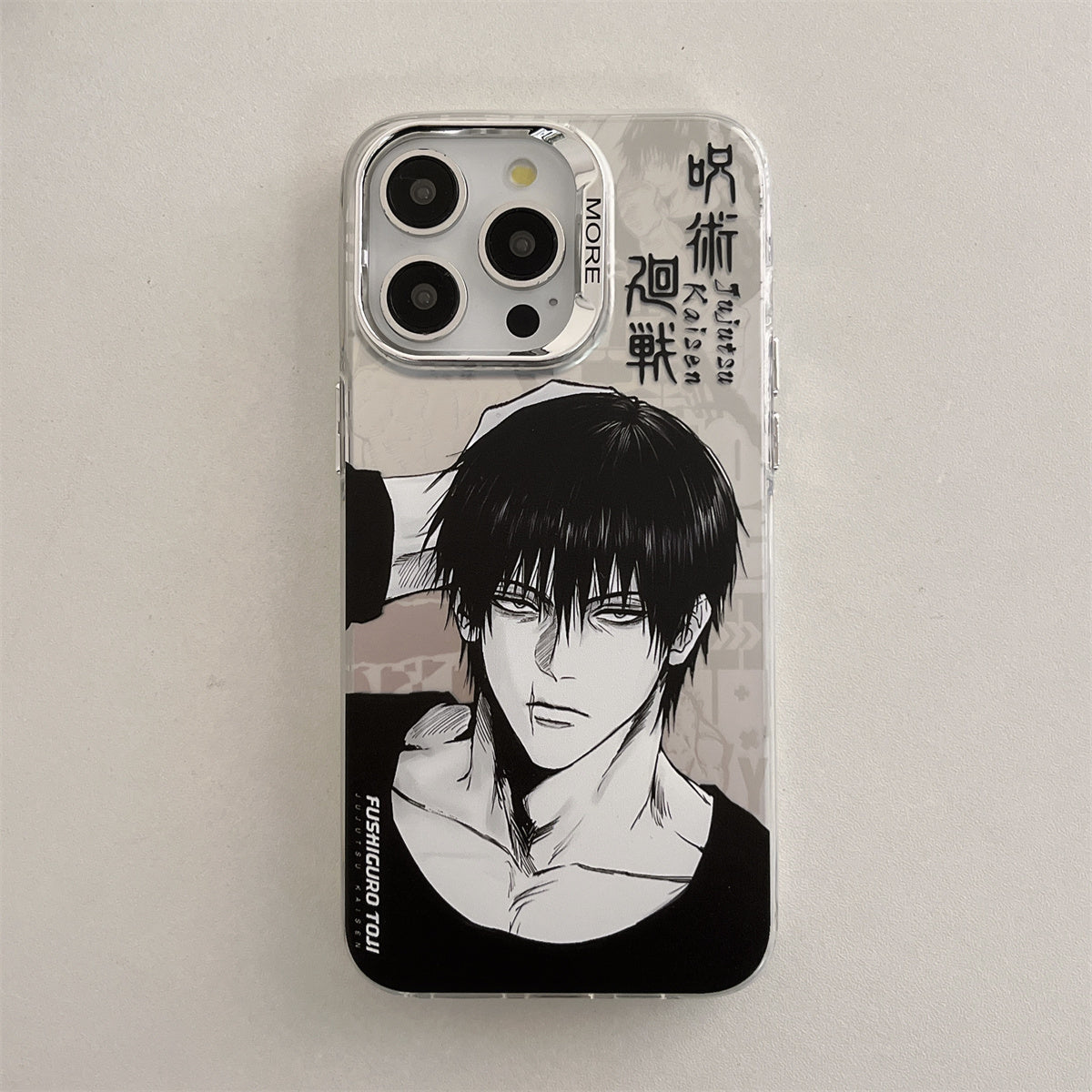 Jujutsu Kaisen Phone Case