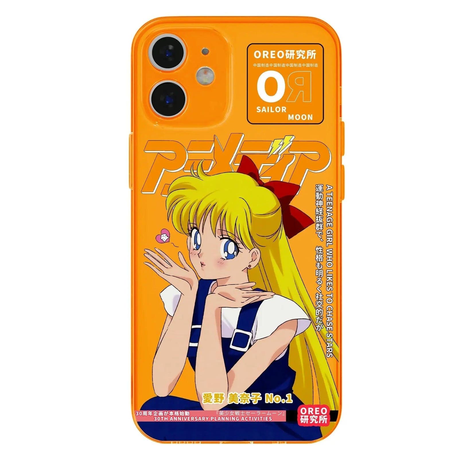 Sailor Moon Anime phone case Sailor54